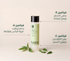tara_pdp_sage_shampoo_ar_5_sa.jpg
